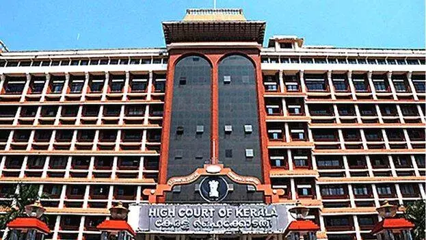 kerala: ग्लोबल अयप्पा समिट में 3.40 करोड़ रुपये का नुकसान, ऑडिट में अनियमितताएं kerala: ग्लोबल अयप्पा समिट में 3.40 करोड़ रुपये का नुकसान, ऑडिट में अनियमितताएं