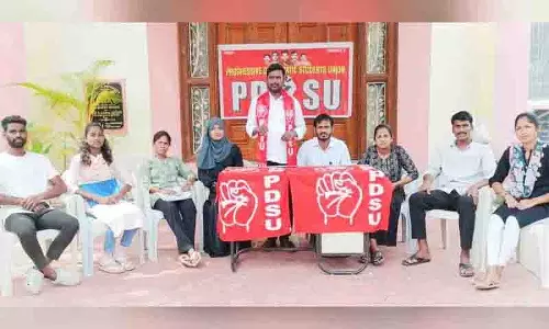 PDSU देशव्यापी आम हड़ताल का पूरा समर्थन करता है: बी. नरसिम्हा राव PDSU देशव्यापी आम हड़ताल का पूरा समर्थन करता है: बी. नरसिम्हा राव