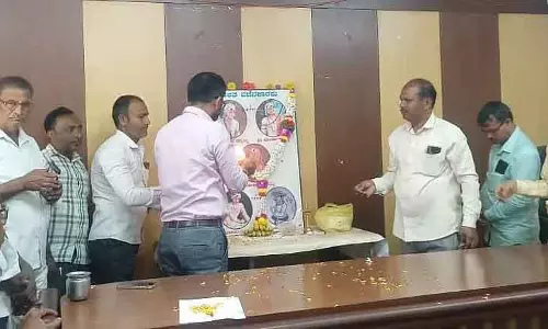 Rabkavi Banhatti : तालुक के पशु अस्पताल में बुनियादी सुविधाओं की कमी Rabkavi Banhatti : तालुक के पशु अस्पताल में बुनियादी सुविधाओं की कमी