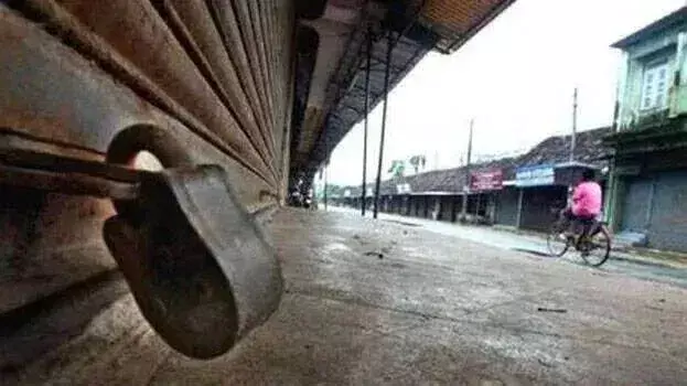 Kerala में 12 फरवरी को हड़ताल जैसी स्थिति रहेगी; दुकानें, बाज़ार बंद रहेंगे Kerala में 12 फरवरी को हड़ताल जैसी स्थिति रहेगी; दुकानें, बाज़ार बंद रहेंगे