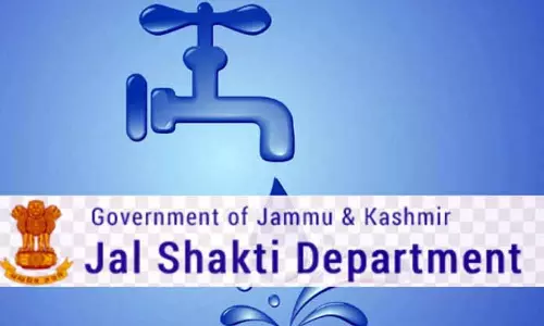राजवार के लिए छह जल शक्ति मिशन शुरू किए गए: Minister of State for Jal Shakti राजवार के लिए छह जल शक्ति मिशन शुरू किए गए: Minister of State for Jal Shakti