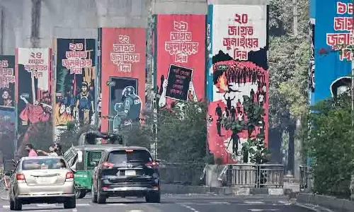 Bangladesh में कल वोटिंग: PM के टॉप दावेदार और तारिक रहमान की बढ़त Bangladesh में कल वोटिंग: PM के टॉप दावेदार और तारिक रहमान की बढ़त