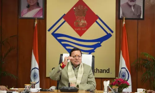 Uttarakhand कैबिनेट ने नशा-विरोधी बल के पुनर्गठन और वनकर्मियों के लिए न्यूनतम मजदूरी को दी मंजूरी Uttarakhand कैबिनेट ने नशा-विरोधी बल के पुनर्गठन और वनकर्मियों के लिए न्यूनतम मजदूरी को दी मंजूरी