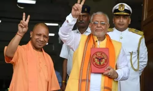 उत्तर प्रदेश सरकार ने विधानसभा में प्रस्तुत किया अब तक का सबसे बड़ा बजट उत्तर प्रदेश सरकार ने विधानसभा में प्रस्तुत किया अब तक का सबसे बड़ा बजट