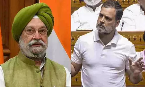 हरदीप पुरी ने Epstein के आरोपों पर राहुल गांधी की आलोचना की हरदीप पुरी ने Epstein के आरोपों पर राहुल गांधी की आलोचना की