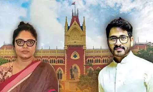 पहली पत्नी द्वारा दायर मामले में BJP MLA को अग्रिम जमानत, राहत पहली पत्नी द्वारा दायर मामले में BJP MLA को अग्रिम जमानत, राहत