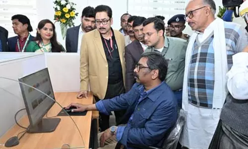 विधानसभा को पेपरलेस बनाने की हुई शुरुआत, सीएम हेमंत सोरेन ने परियोजना सेवा केंद्र का किया उद्घाटन विधानसभा को पेपरलेस बनाने की हुई शुरुआत, सीएम हेमंत सोरेन ने परियोजना सेवा केंद्र का किया उद्घाटन