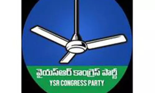 YSRCP ने आंध्र प्रदेश राज्यपाल के भाषण पर आपत्ति जताई