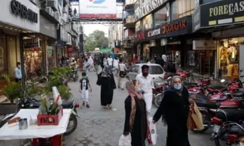 पाकिस्तान में व्हिसलब्लोअर संरक्षण ढांचा संरचनात्मक रूप से कमजोर: रिपोर्ट पाकिस्तान में व्हिसलब्लोअर संरक्षण ढांचा संरचनात्मक रूप से कमजोर: रिपोर्ट
