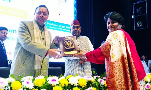 CM धामी ने शी फॉर एसटीईएम उत्तराखंड कार्यशाला में भाग लिया CM धामी ने शी फॉर एसटीईएम उत्तराखंड कार्यशाला में भाग लिया
