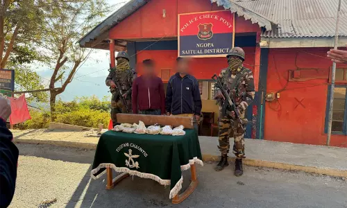 असम राइफल्स ने Mizoram के एनगोपा से 3.518 किलोग्राम मॉर्फिन जब्त की