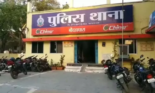 रायपुर में मौदहापारा थाना क्षेत्र में चाकूबाजी, युवक घायल रायपुर में मौदहापारा थाना क्षेत्र में चाकूबाजी, युवक घायल