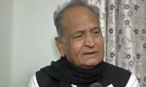 Ashok Gehlot ने राजस्थान बजट को निराशाजनक बताया Ashok Gehlot ने राजस्थान बजट को निराशाजनक बताया