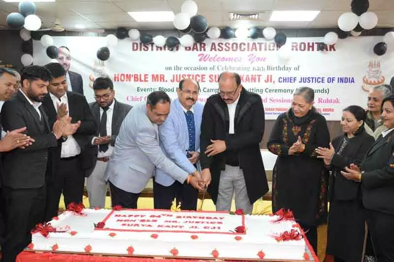 Rohtak में CJI सूर्यकांत का जन्मदिन, ब्लड डोनेशन कैंप आयोजित Rohtak में CJI सूर्यकांत का जन्मदिन, ब्लड डोनेशन कैंप आयोजित