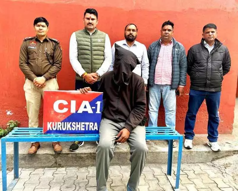 Kurukshetra में दो अलग-अलग मामलों में हेरोइन के साथ तीन लोग गिरफ्तार Kurukshetra में दो अलग-अलग मामलों में हेरोइन के साथ तीन लोग गिरफ्तार