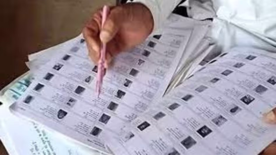 Assam के मतदाता आरपी अधिनियम प्रावधान के तहत फिर से आवेदन कर सकते हैं Assam के मतदाता आरपी अधिनियम प्रावधान के तहत फिर से आवेदन कर सकते हैं