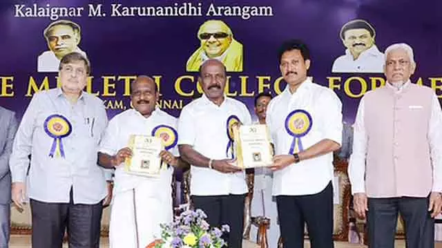 DMK सरकार अल्पसंख्यक लोगों के लिए सुरक्षा कवच है: मंत्री कोवी चेझियान DMK सरकार अल्पसंख्यक लोगों के लिए सुरक्षा कवच है: मंत्री कोवी चेझियान