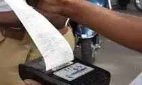 Himachal: पुलिस ने 80 बुलेट पटाखा बाइक चालकों के 8 लाख के काटे चालान Himachal: पुलिस ने 80 बुलेट पटाखा बाइक चालकों के 8 लाख के काटे चालान