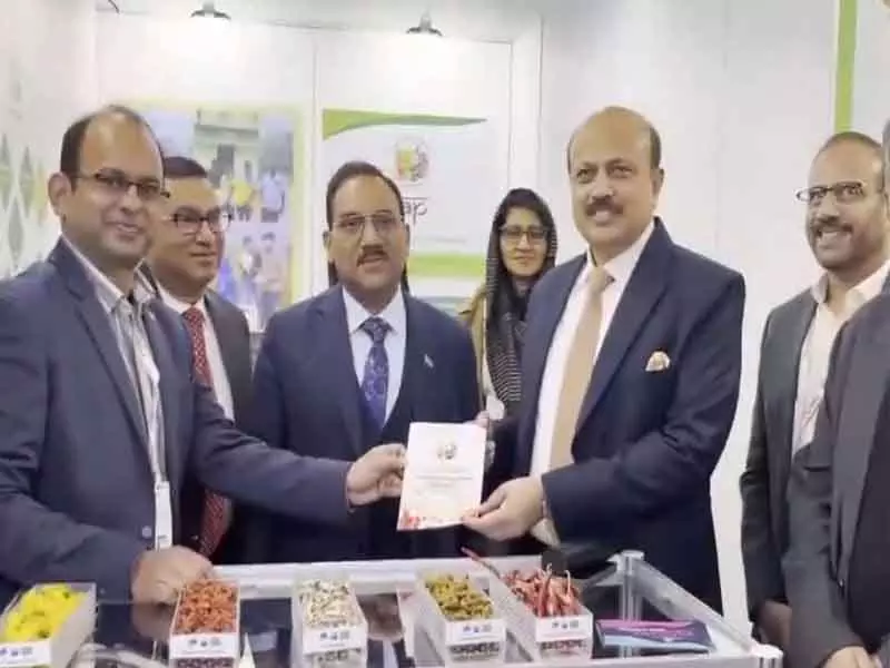 भारत को BIOFACH 2026 में कंट्री ऑफ द ईयर चुना गया भारत को BIOFACH 2026 में कंट्री ऑफ द ईयर चुना गया
