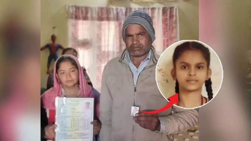 Abohar में होटल में 11वीं क्लास की लड़की की हत्या, आरोपी गिरफ्तार Abohar में होटल में 11वीं क्लास की लड़की की हत्या, आरोपी गिरफ्तार