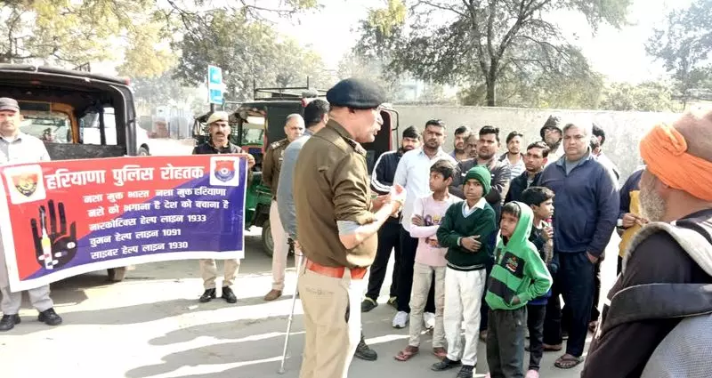 Haryana के रोहतक में ड्रग्स का व्यापार एक बड़ी चिंता का विषय Haryana के रोहतक में ड्रग्स का व्यापार एक बड़ी चिंता का विषय