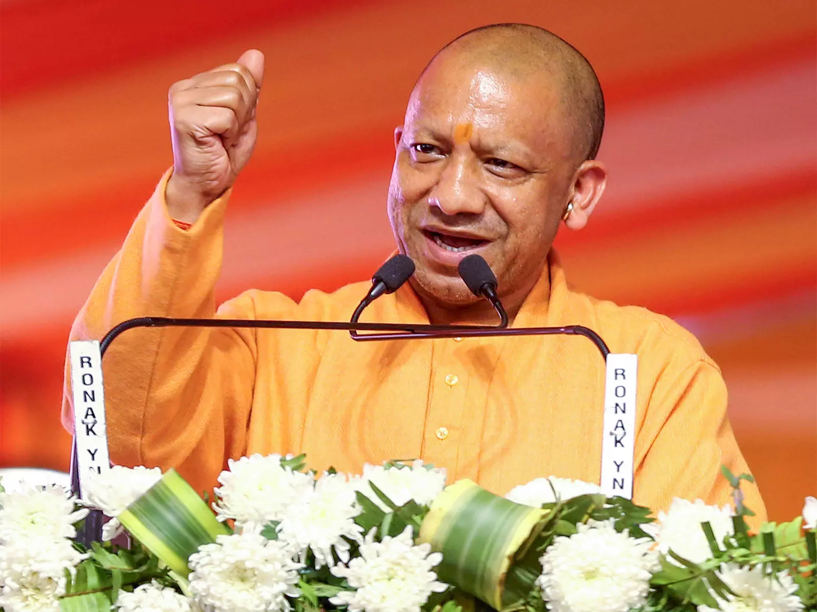 CM योगी ने बजट 2026-27 को विकास का प्रमाण बताया CM योगी ने बजट 2026-27 को विकास का प्रमाण बताया
