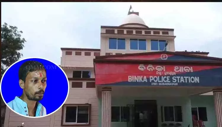 Sonpur में मामूली विवाद में एक व्यक्ति की चाकू मारकर हत्या, दो घायल Sonpur में मामूली विवाद में एक व्यक्ति की चाकू मारकर हत्या, दो घायल