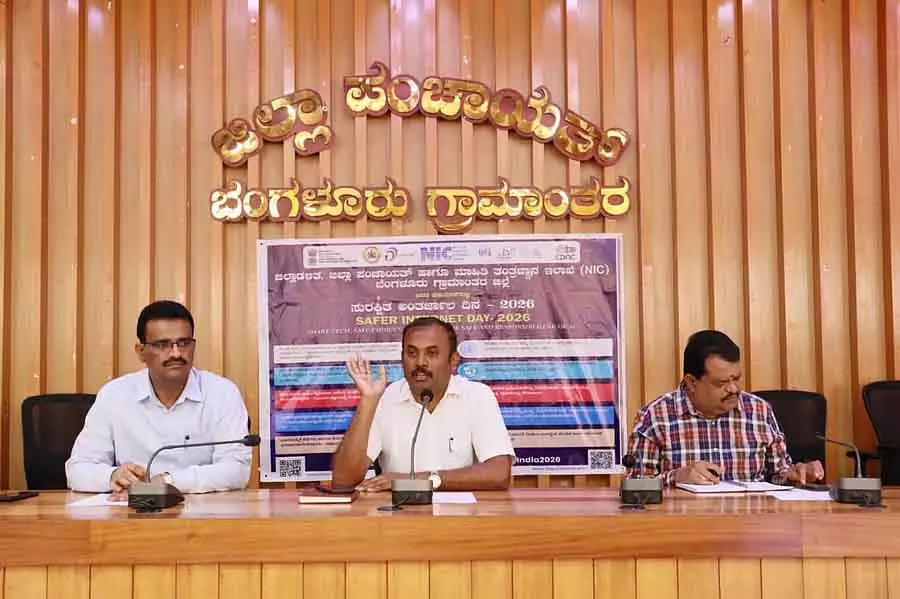ऑनलाइन लालच में न आएं: ZP डिप्टी सेक्रेटरी शिवकुमार ऑनलाइन लालच में न आएं: ZP डिप्टी सेक्रेटरी शिवकुमार