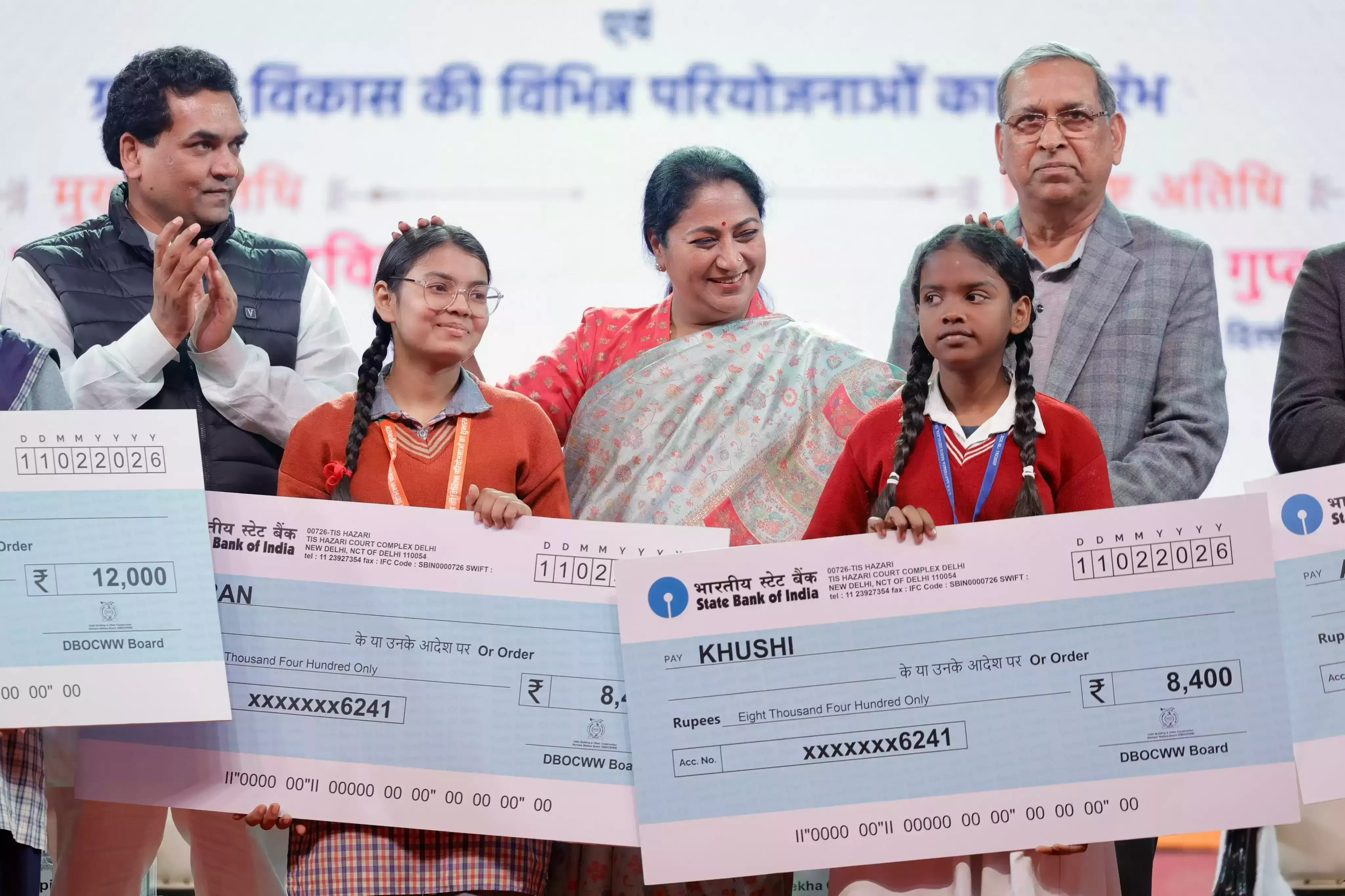 New Delhi: मुख्यमंत्री रेखा गुप्ता ने 15,000 से अधिक बच्चों को छात्रवृत्ति का चेक सौंपा New Delhi: मुख्यमंत्री रेखा गुप्ता ने 15,000 से अधिक बच्चों को छात्रवृत्ति का चेक सौंपा