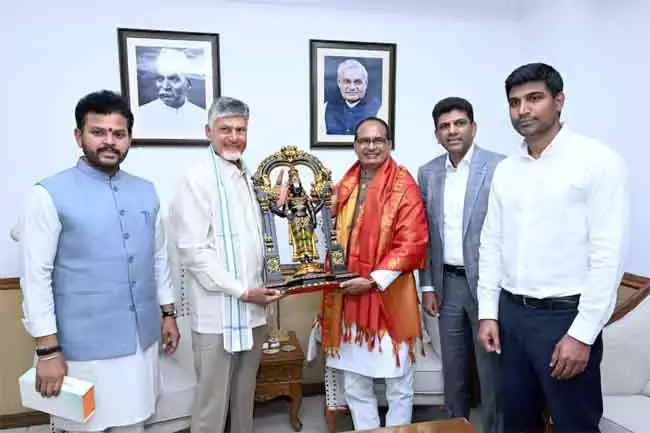 Andhra प्रदेश बागवानी का हब बन रहा है: केंद्रीय मंत्री शिवराज सिंह चौहान Andhra प्रदेश बागवानी का हब बन रहा है: केंद्रीय मंत्री शिवराज सिंह चौहान