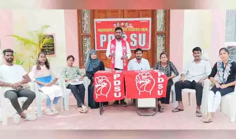 PDSU देशव्यापी आम हड़ताल का पूरा समर्थन करता है: बी. नरसिम्हा राव PDSU देशव्यापी आम हड़ताल का पूरा समर्थन करता है: बी. नरसिम्हा राव
