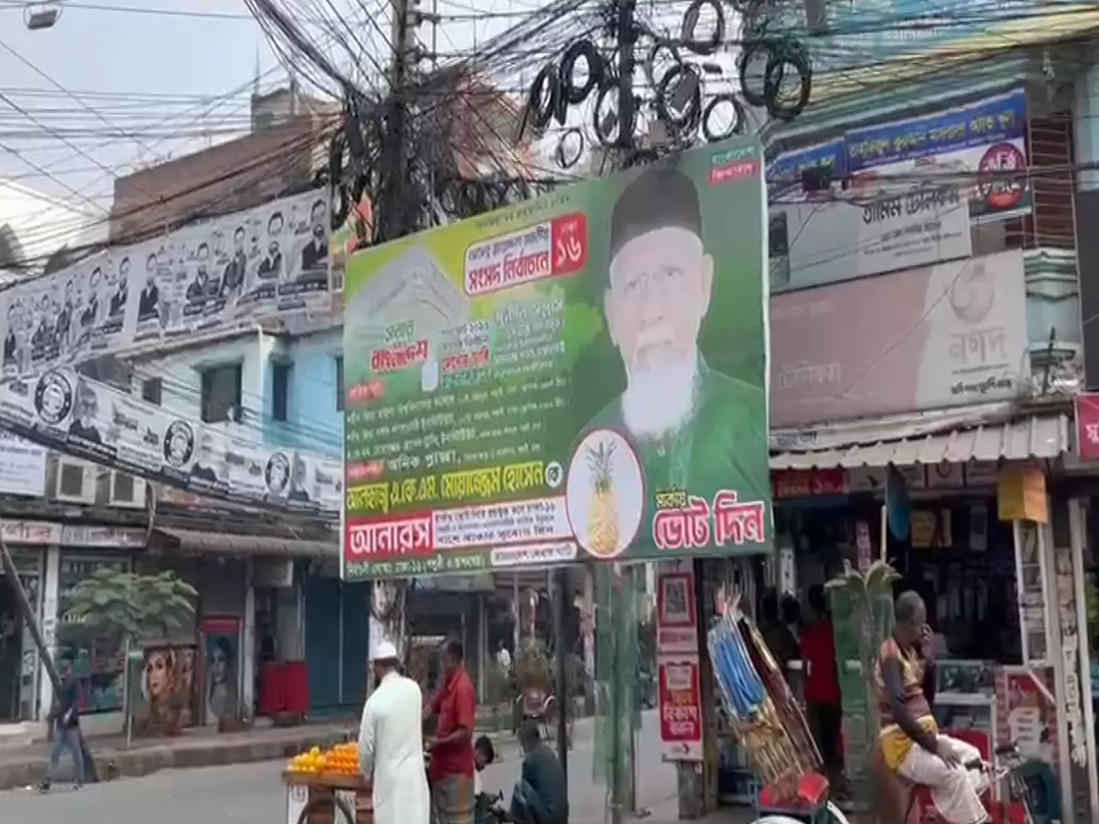 बांग्लादेश 12 February चुनाव के लिए तैयार बांग्लादेश 12 February चुनाव के लिए तैयार