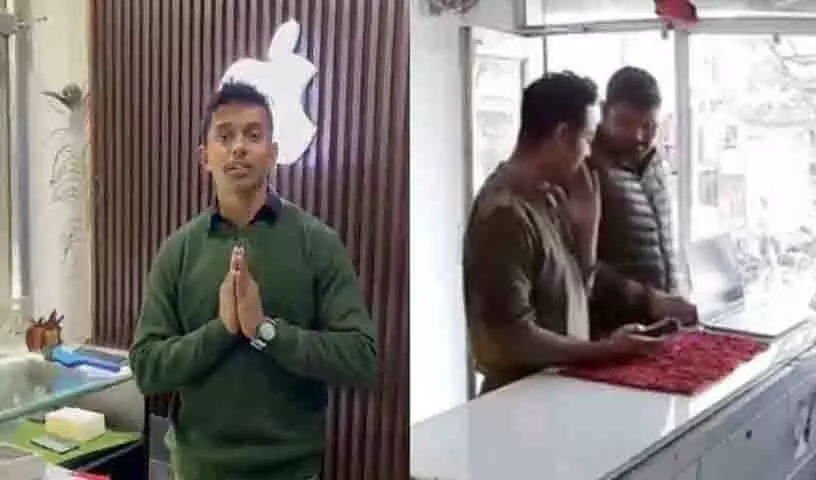 UP के कांस्टेबल ने ₹1.62 लाख का iPhone 15 Pro Max चुराया, सस्पेंड UP के कांस्टेबल ने ₹1.62 लाख का iPhone 15 Pro Max चुराया, सस्पेंड