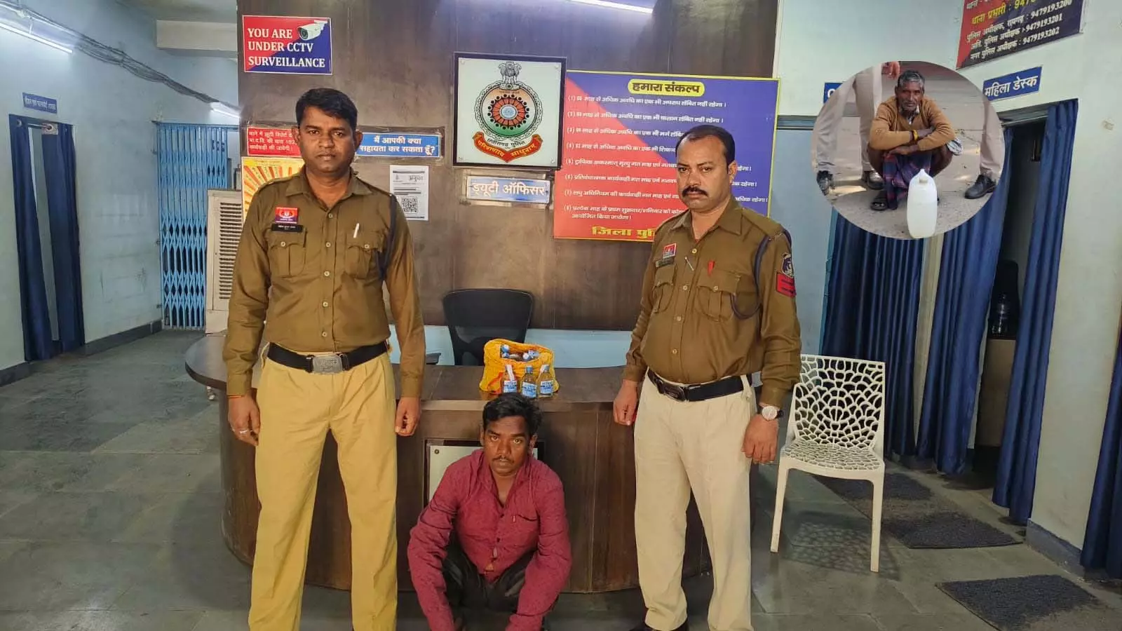पुलिस कप्तान की चेतावनी, अवैध शराब कारोबारियों के लिए जिले में कोई जगह नहीं, 3 गिरफ्तार पुलिस कप्तान की चेतावनी, अवैध शराब कारोबारियों के लिए जिले में कोई जगह नहीं, 3 गिरफ्तार