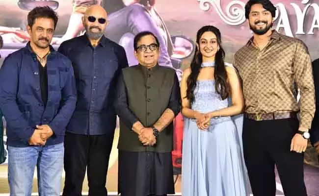 Arjun Sarja की ‘सीता पायनम’ 14 फरवरी को रिलीज़ Arjun Sarja की ‘सीता पायनम’ 14 फरवरी को रिलीज़