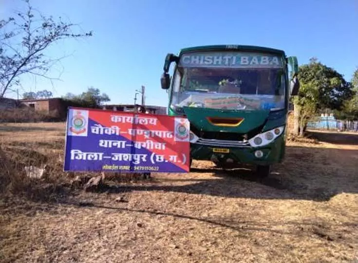 परिवहन विभाग ने कर व शास्ति बकाया होने के कारण पांच वाहनों को किया जप्त परिवहन विभाग ने कर व शास्ति बकाया होने के कारण पांच वाहनों को किया जप्त