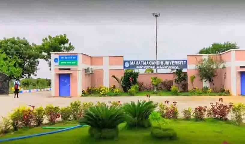 MG University नलगोंडा ने बैकलॉग फीस के लिए 4 मार्च की डेडलाइन तय की MG University नलगोंडा ने बैकलॉग फीस के लिए 4 मार्च की डेडलाइन तय की