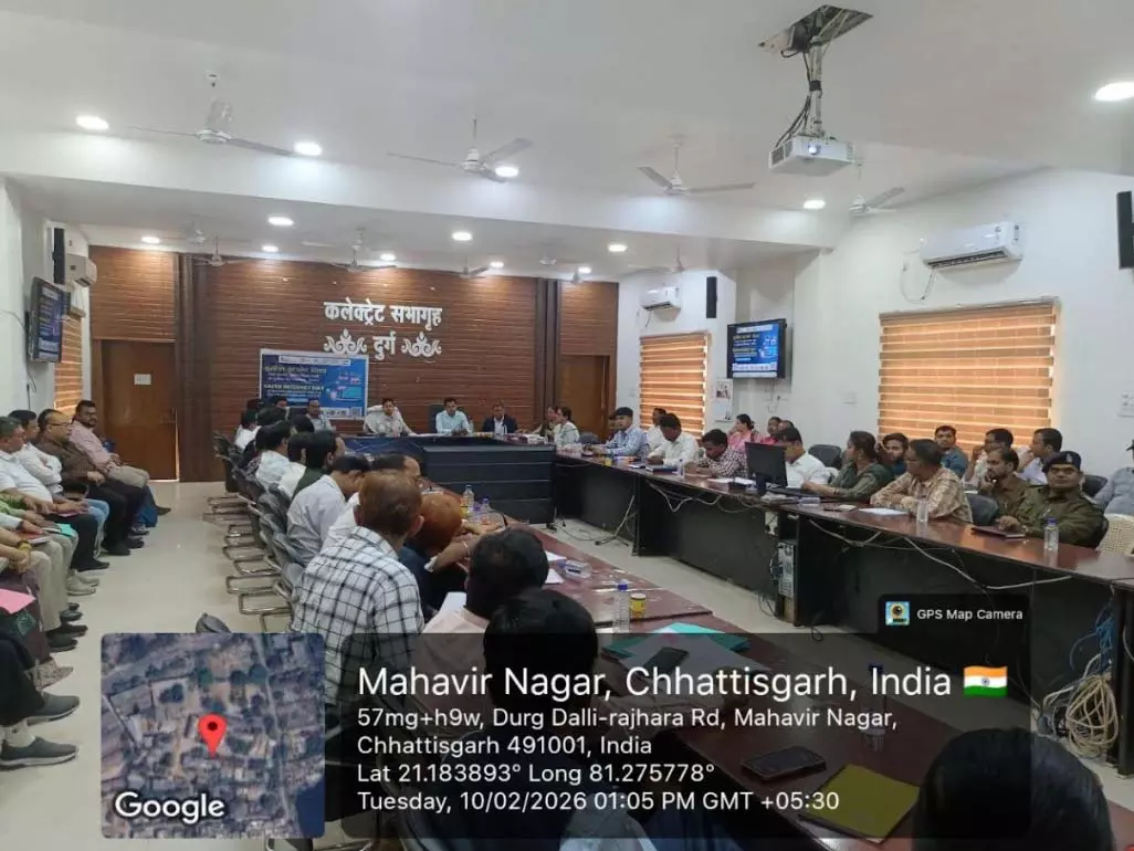 कलेक्टोरेट में साइबर सुरक्षा और AI के सुरक्षित उपयोग पर जागरूकता कार्यक्रम संपन्न कलेक्टोरेट में साइबर सुरक्षा और AI के सुरक्षित उपयोग पर जागरूकता कार्यक्रम संपन्न