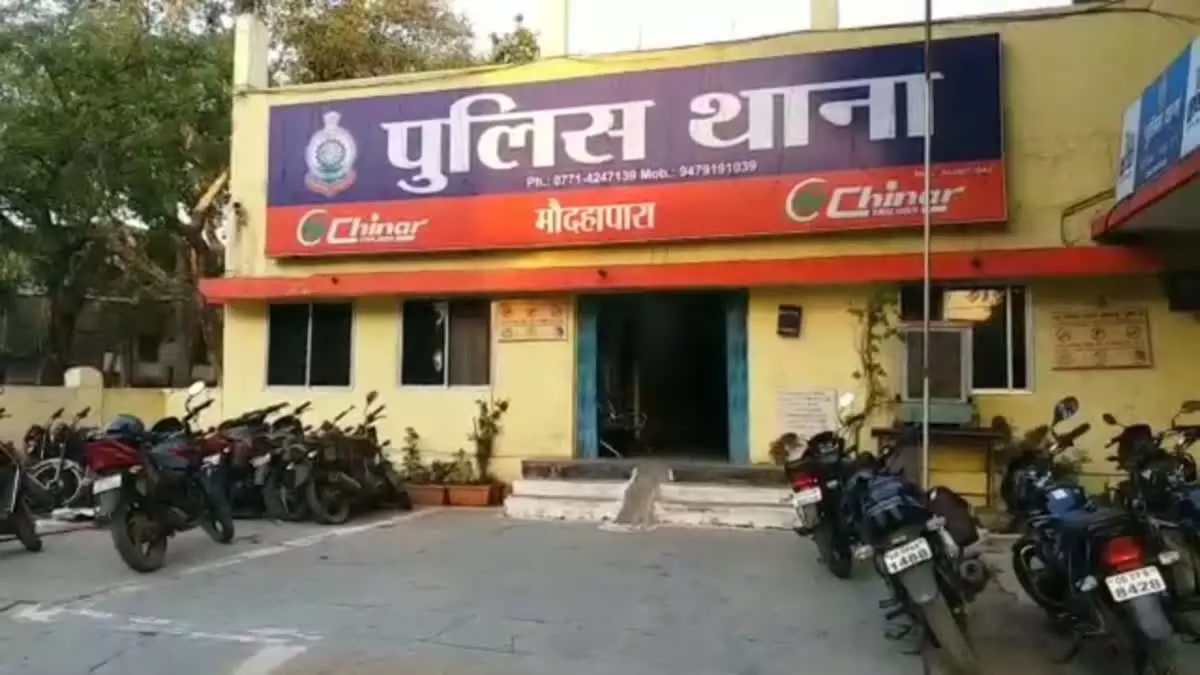 रायपुर में मौदहापारा थाना क्षेत्र में चाकूबाजी, युवक घायल रायपुर में मौदहापारा थाना क्षेत्र में चाकूबाजी, युवक घायल