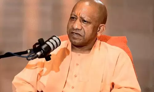 CM योगी आज नोएडा दौरे पर