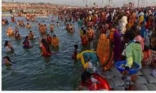 Prayagraj Magh Mela Final Date: कब है माघ मेले का छठा और अंतिम महास्नान, नोट कर लें तिथि Prayagraj Magh Mela Final Date: कब है माघ मेले का छठा और अंतिम महास्नान, नोट कर लें तिथि