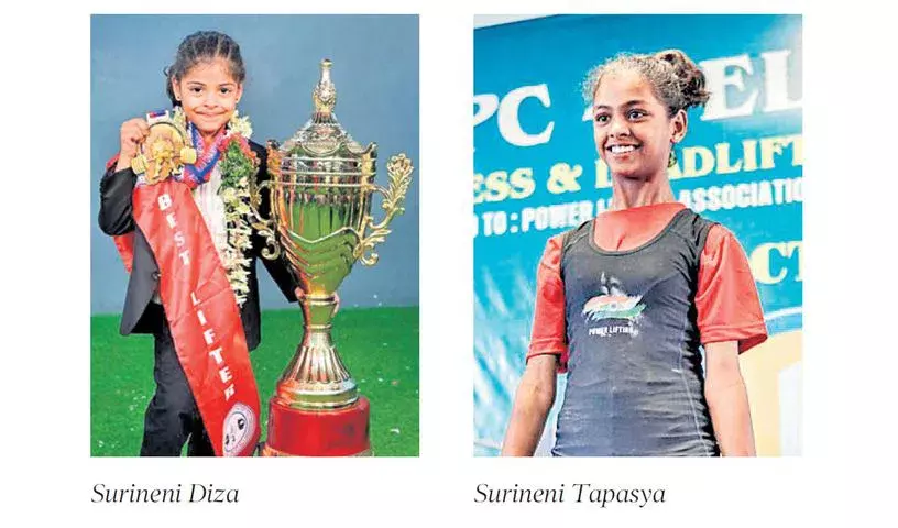 Telangana: तपस्या और डिज़ा ने नेशनल पावरलिफ्टिंग चैंपियनशिप में गोल्ड जीता Telangana: तपस्या और डिज़ा ने नेशनल पावरलिफ्टिंग चैंपियनशिप में गोल्ड जीता