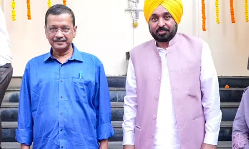 भारत बंद के समर्थन में उतरी आप, पंजाब में किसानों-व्यापारियों से की शामिल होने की अपील
