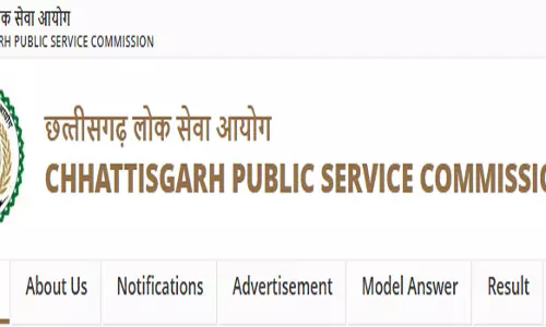 CGPSC प्री परीक्षा 2026 के लिए एडमिट कार्ड जारी
