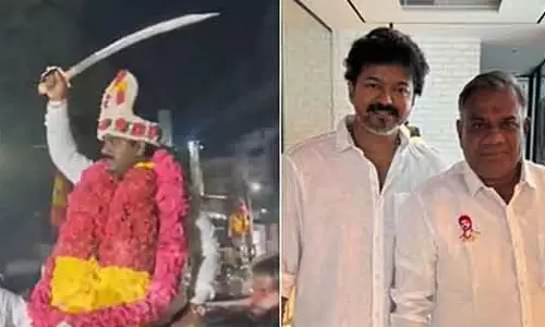 डिस्ट्रिक्ट सेक्रेटरी की बर्थडे पार्टी विवाद: Thaweka एडमिनिस्ट्रेटर्स को चेतावनी डिस्ट्रिक्ट सेक्रेटरी की बर्थडे पार्टी विवाद: Thaweka एडमिनिस्ट्रेटर्स को चेतावनी