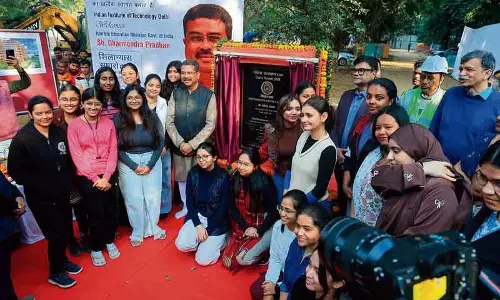 IIT-Delhi के विस्तार के लिए आधारशिला रखी गई IIT-Delhi के विस्तार के लिए आधारशिला रखी गई