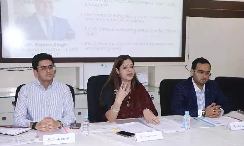 Indore : आईएमए इंटरनेशनल मैनेजमेंट कॉन्क्लेव 27 फरवरी से