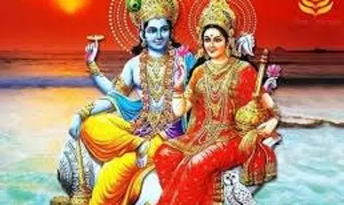 Shri Kamalapati Ashtakam Benefits: गुरुवार को सच्चे मन से करें श्री कमलापत्यष्टकम् का पाठ,मिलेगा सुख और समृद्धि Shri Kamalapati Ashtakam Benefits: गुरुवार को सच्चे मन से करें श्री कमलापत्यष्टकम् का पाठ,मिलेगा सुख और समृद्धि
