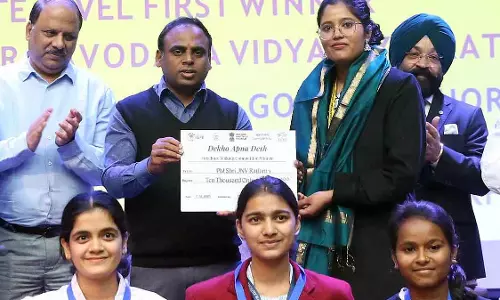 PM श्री जवाहर नवोदय विद्यालय, रतलाम ने देखो अपना देश ब्रोशर मेकिंग कॉम्पिटिशन में पहला पुरस्कार जीता PM श्री जवाहर नवोदय विद्यालय, रतलाम ने देखो अपना देश ब्रोशर मेकिंग कॉम्पिटिशन में पहला पुरस्कार जीता
