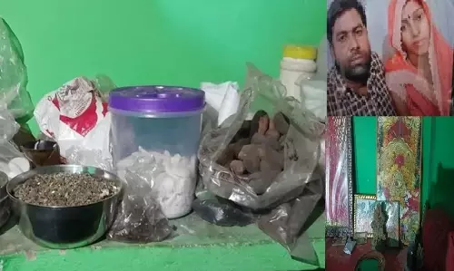 Mathura: कमरे से मिला अनुष्ठान का सामान, मथुरा कांड में सनसनी Mathura: कमरे से मिला अनुष्ठान का सामान, मथुरा कांड में सनसनी